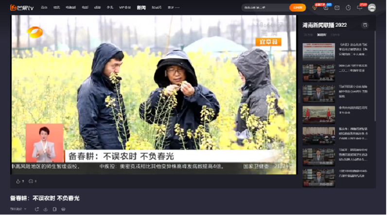 7图片4.png