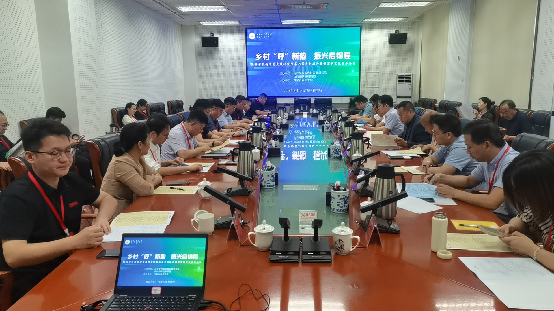 微信图片_20260626114840.jpg