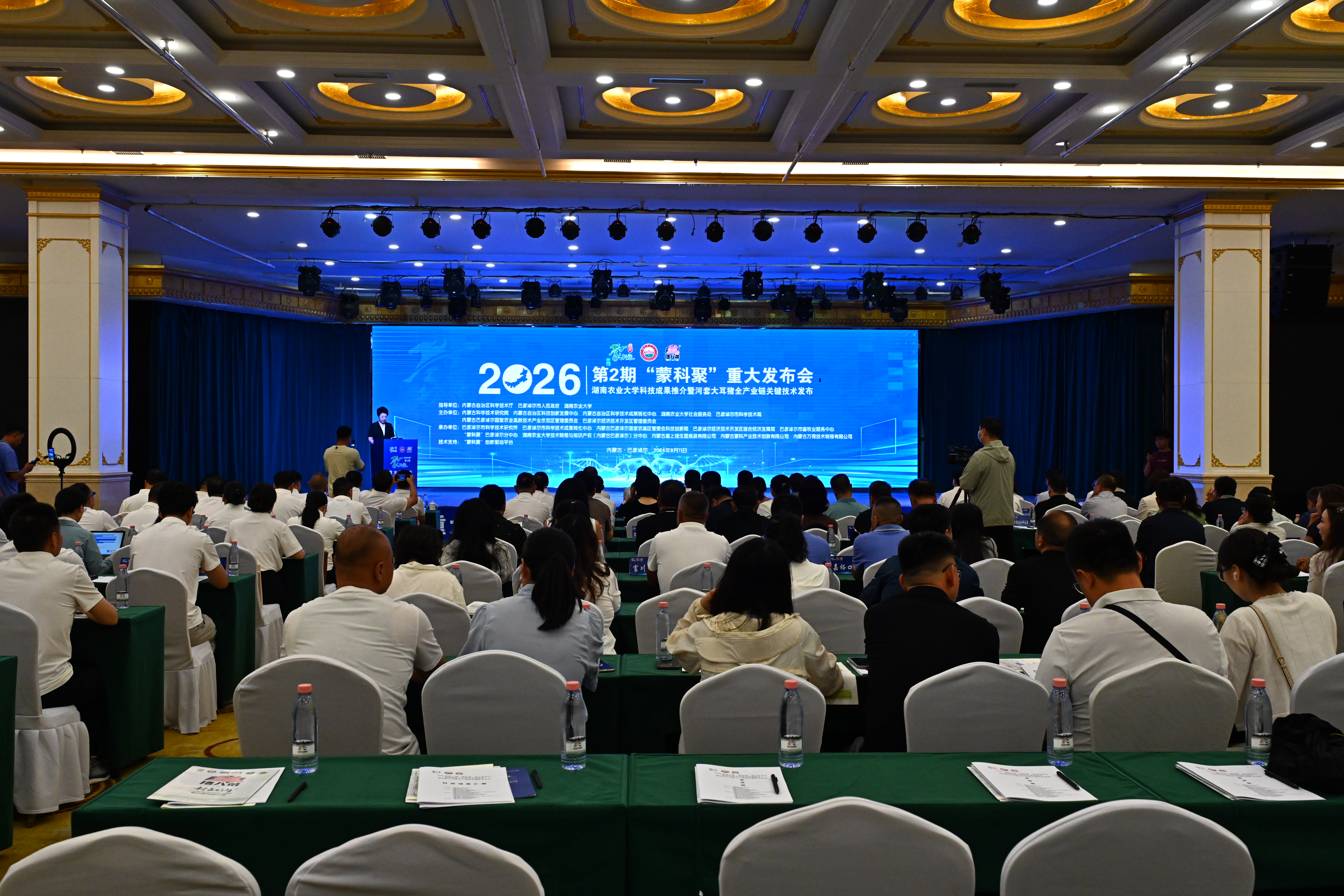 微信图片_20260814175144.jpg