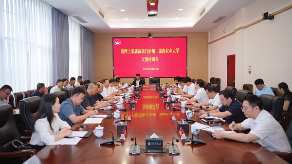 1. 3 郭慧 摄.jpg